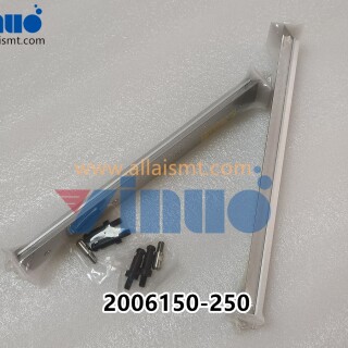 2006150-250-MPM-Printing-machine-steel-scraper-250mm-4