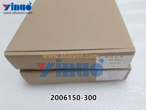2006150 300 MPM Printing machine steel scraper 300mm (1)