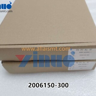2006150-300-MPM-Printing-machine-steel-scraper-300mm-1