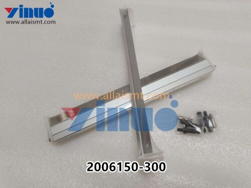 2006150 300 MPM Printing machine steel scraper 300mm (2)