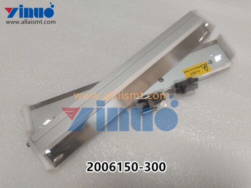 2006150 300 MPM Printing machine steel scraper 300mm (4)