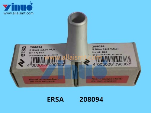 208094 ERSA NOZZLE (1)