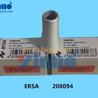 208094-ERSA-NOZZLE-1