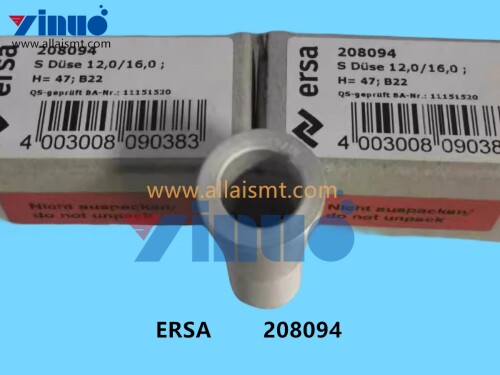 208094 ERSA NOZZLE (2)