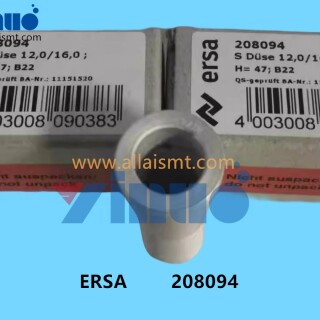 208094-ERSA-NOZZLE-2