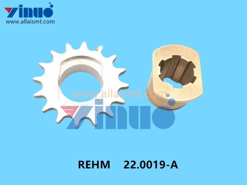 22.0019 A REHM Drive shaft spline sleeve (1)