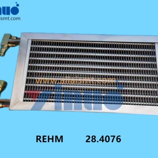 28.4076-REHM-VXC734-Heat-Sink-8mm-5