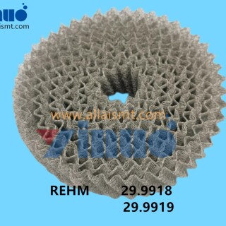 29.9918-29.9919-REHM-VXP-Stainless-Steel-Wire-Filter-1