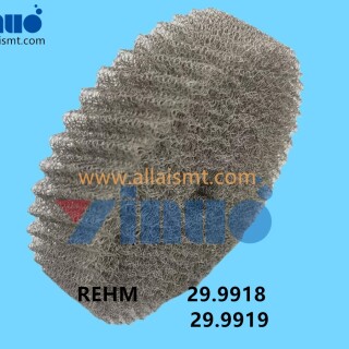 29.9918-29.9919-REHM-VXP-Stainless-Steel-Wire-Filter-6