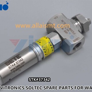 31331-VITRONICS-SOLTEC-SPARE-PARTS-FOR-WAVE-SOLDER-3