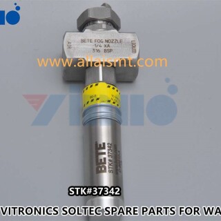 31331-VITRONICS-SOLTEC-SPARE-PARTS-FOR-WAVE-SOLDER-4