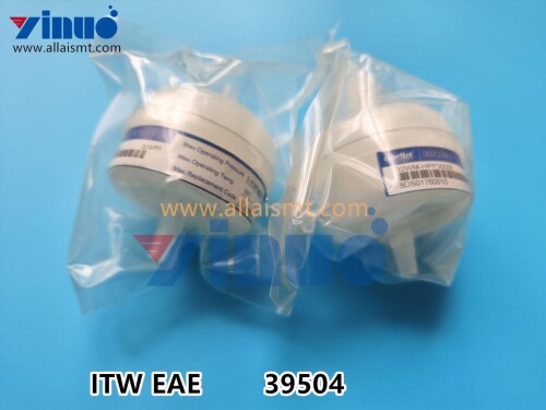 39504 THERMOSTAT FILTER UNIT (7)