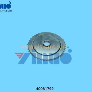 40081792-JUKI-GEAR-2