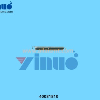 40081810-JUKI-CFR-8X4-Feeder-Spring-2