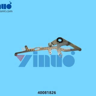 40081826-JUKI-KNOCK-LEVER-LINK-4MM-ASM-5