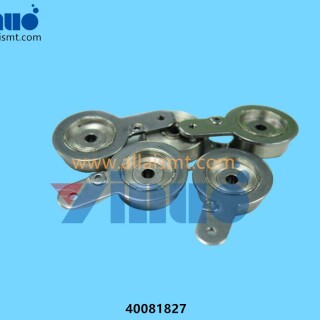 40081827-JUKI-SHAKE-ARM-4MM-ASM-2