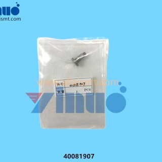 40081907-JUKI-Feeder-Wheel-Shaft-2