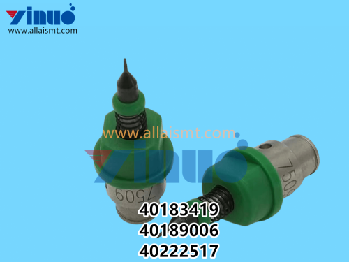 40183419-40189006-40222517-JUKI-RS-1R-7509-NOZZLE.png