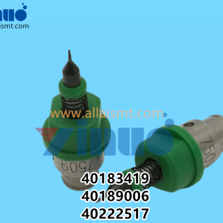 40183419-40189006-40222517-JUKI-RS-1R-7509-NOZZLE