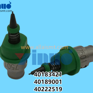 40183421-40189001-40222519-JUKI-RS-1R-7501-NOZZLE