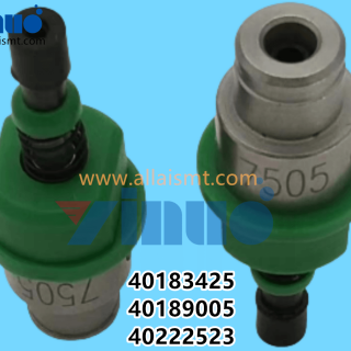 40183425-40189005-40222523-JUKI-RS-1R-7505-NOZZLE