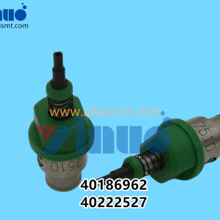 40186962-40222527-JUKI-RS-1R-7510-NOZZLE
