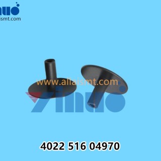 4022-516-04970-Assembleon-Retaining-Wafer-24mm-6