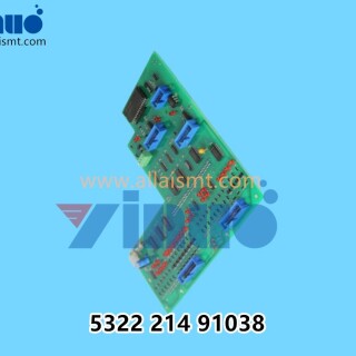 5322-214-91038-Assembleon-Piggy-card-of-Transport-1