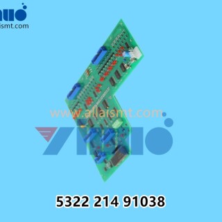 5322-214-91038-Assembleon-Piggy-card-of-Transport-2