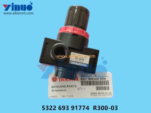 5322-693-91774-R300-03-REGULATOR-1.jpg