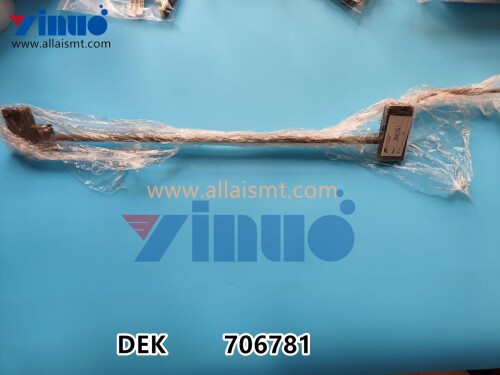 706781 THERMOSTAT nitrogen tube – PIPE N2 500mm SECOND WAVE (1)