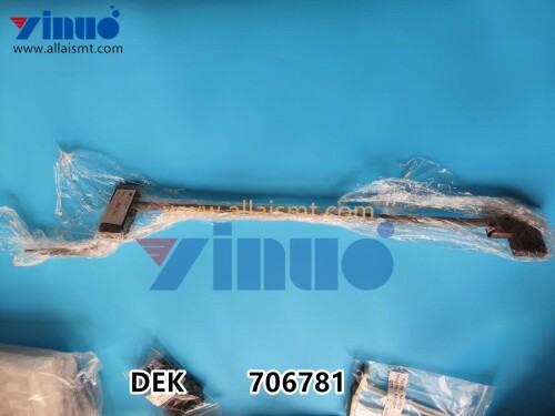 706781 THERMOSTAT nitrogen tube – PIPE N2 500mm SECOND WAVE (4)