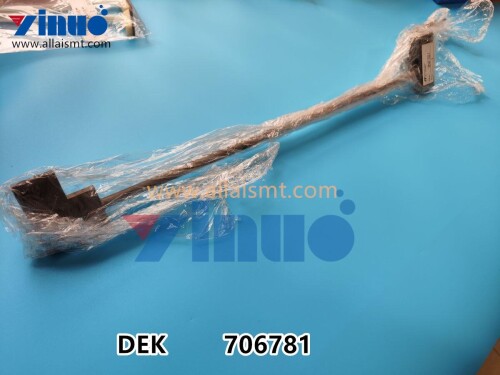 706781 THERMOSTAT nitrogen tube – PIPE N2 500mm SECOND WAVE (5)