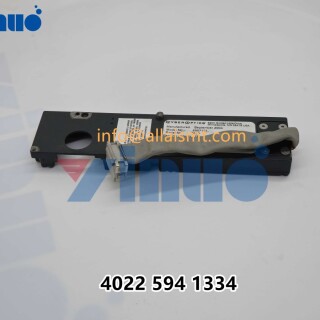 8007151-1