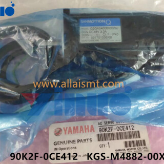 90K2F-0CE412-KGS-M4882-00X-R-Axis-Motor-1