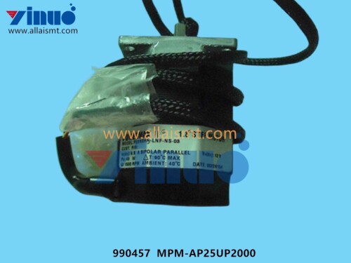 990457 MPM AP25UP2000 STEP MOTOR (1)
