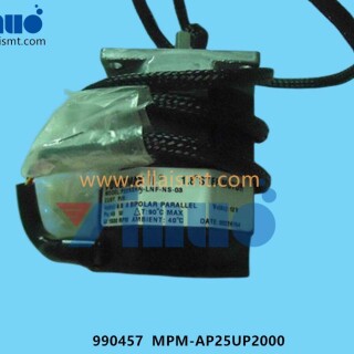 990457-MPM-AP25UP2000-STEP-MOTOR-1