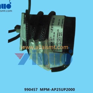 990457-MPM-AP25UP2000-STEP-MOTOR-3