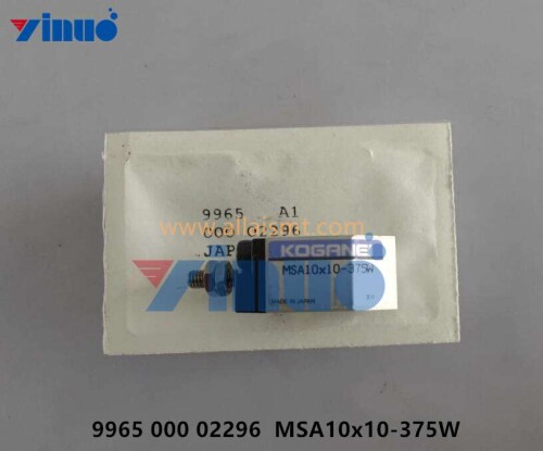 9965-000-02296-MSA10x10-375W-AIR-CYLINDER-2.jpg