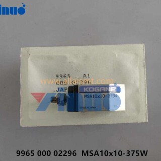 9965-000-02296-MSA10x10-375W-AIR-CYLINDER-2