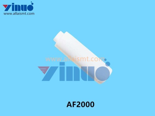 AF2000 HELLER filter element (1)