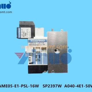 AME05-E1-PSL-16W-SP2397W-A040-4E1-50W-VACUUM-EJECTOR-1