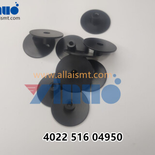 Assembleon-4022-516-04950-Retaining-wafer-12mm-3