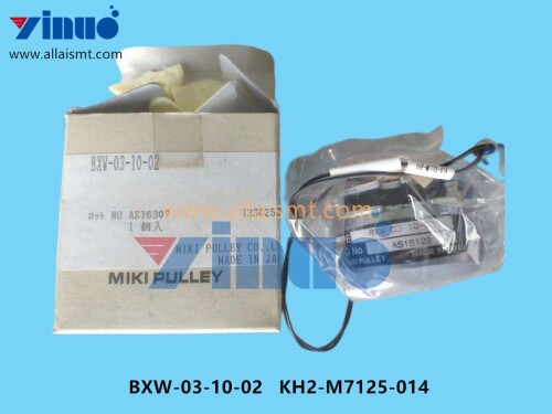 BXW 03 10 02 KH2 M7125 014 electromagnetic brake