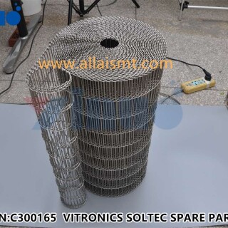 C300165-VITRONICS-SOLTEC-SPARE-PARTS-1