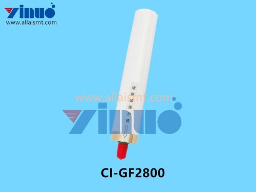 CI GF2800 REHM ERSA filter element (1)