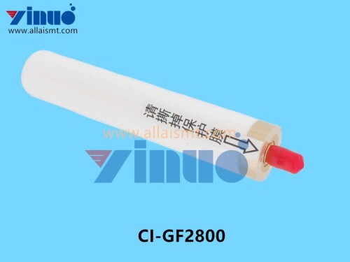 CI GF2800 REHM ERSA filter element (2)