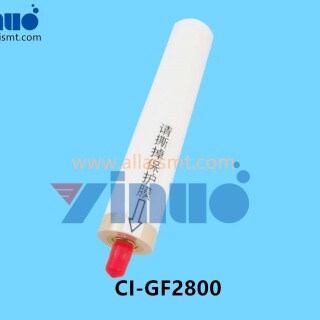 CI-GF2800-REHM-ERSA-filter-element-3