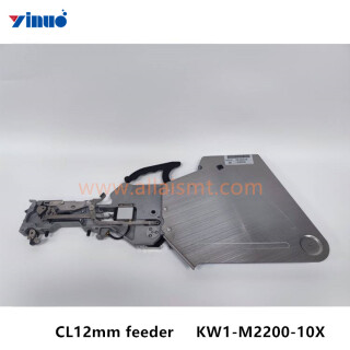 CL12mm-feeder-KW1-M2200-10X
