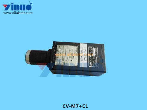 CV M7+CL colour CCD camera (1)